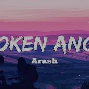 Broken Angel Lyrics