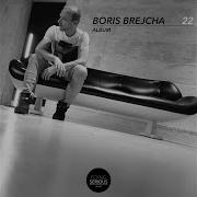 Boris Brejcha Night Owl