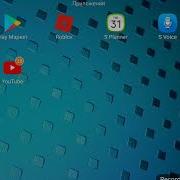 Roblox Как Покрасить Тело Одельно Ноги Руки И Тд