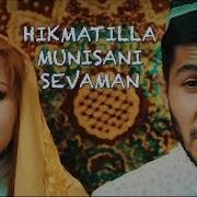 Hikmat Munisani Sevaman