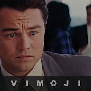 Волк С Уолл Стрит Сколько Раз Ты