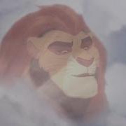 The Lion Guard The Power Of The Roar