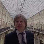 Сколько Стоят Ваши Мозги