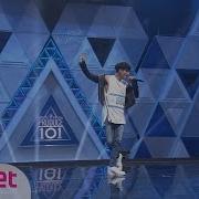 Kim Samuel S With You Produce 101 Season 2