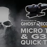 Ghost Recon Wildland Micro T 1 G33