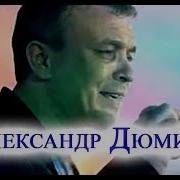 Мнебы Женщину Злую На Себя И На Жизнь Лихую