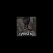 Свет Мой Зеркало Скажи Покажи Мне Кто Тут Speed Up