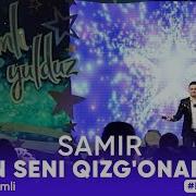 Samir Men Seni Qizg Onaman