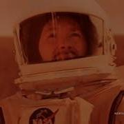 Rockets Some Other Place Some Other Time Dmitriy Nelepin Inesa Shaurouskaya Tribute V 6