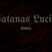 Satanas Lucifer Song Remix