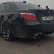 Дерзкий Звук У Bmw M5