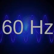 60 Hz Bass