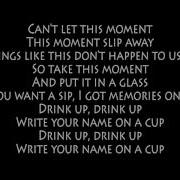 Train Drink Up Lyrics