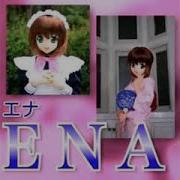 ǶēæỽēńśφƕēའӠ Ɱჯჯჯ
