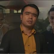 Otam Qaytsaydi