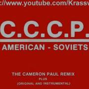 Cccp Song