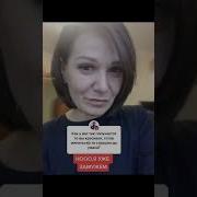 Комунальщица Из Тик Тока