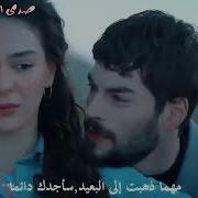مش أنانية ريان وميران زهرة الثالوث