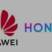 Huawei Honor Alarm Morning Light Slowed