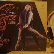 Bizet Shchedrin Carmen Ballet Suite Soviet Vinyl
