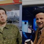 Ты Не Такая Как Все Особенная