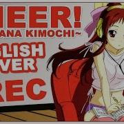 Cheer Makkana Kimochi Rec Op1
