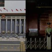 張又俠部下异动 準備接任武警司令 趙乐际親信遭滅口 丁薛祥再遭削權 七國集團首次不提 一个中国 中国竟说干涉内政