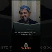 Сильные Слова Про Отца