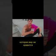 У Тебя Вмегда Есть Выбор Бухать