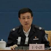 国务院海外发言人 李强