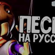 Песня Looking For A Showdown На Русском Dagames Showdown Bandit Rus Song Разбойный Бандит