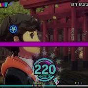 Light The Fire Up In The Night Sakura Uk Remix Persona 3 Dancing Moon