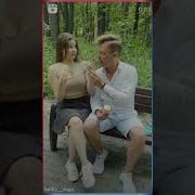 Oh No No No Смех