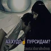 Суханҳои Беҳтарин Дар Васфи Модар
