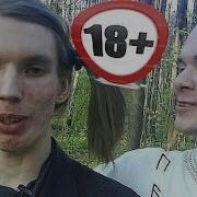 Петухи И Секс На Зоне