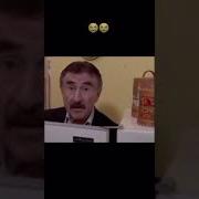 Мне Хочеться Плакать Мем Грусть