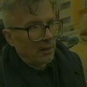 Человек И Закон 2001