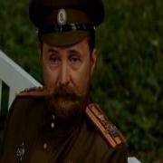 Белогвардейский Романс