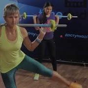Тренируем Выносливость И Укрепляем Мышцы С Реутовой Натальей На