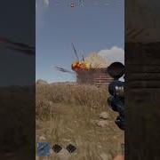 Rust Рейд