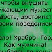 Приключения Майора Звягина