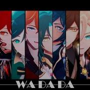 Genshin Impact 原神 Mmd Wadada