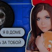 Елена Райтман Каяки