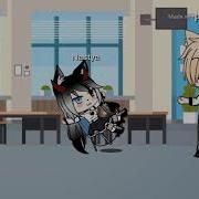 Клип Папын Олимпос Школа Gacha Life