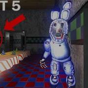 Аниматроники Пугают Охранников Fnaf 2 Coop 5 Ночь Doom Mod