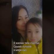 Туган Конен Белэн Улым