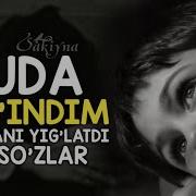 Жуда Таъсирли Сузлар
