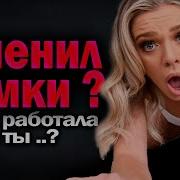 1271 Аленячий Батл С Нитакими