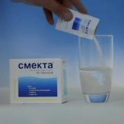 Реклама Смекты Прикол