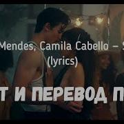Люблю Когда Называешь Меня Сеньеритой